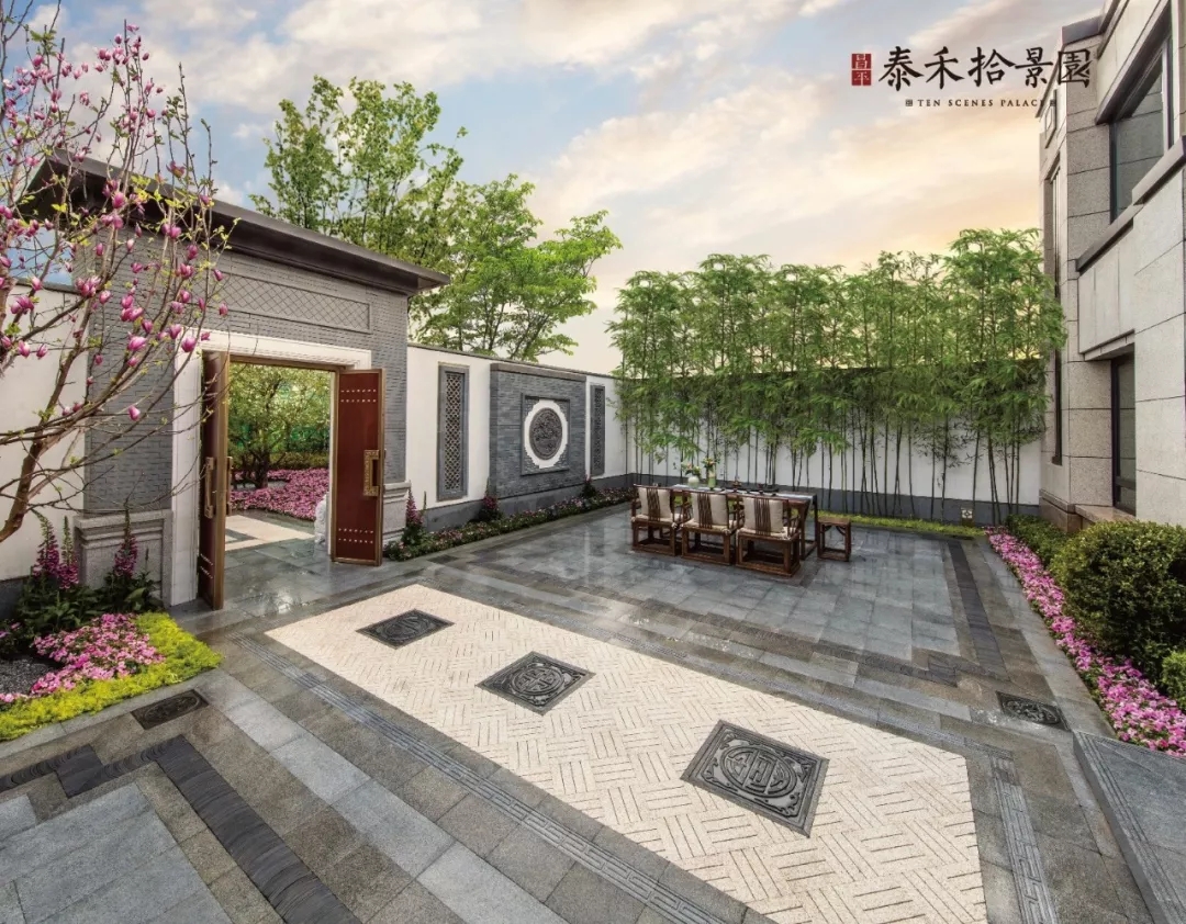 泰禾·昌平拾景园实景图
