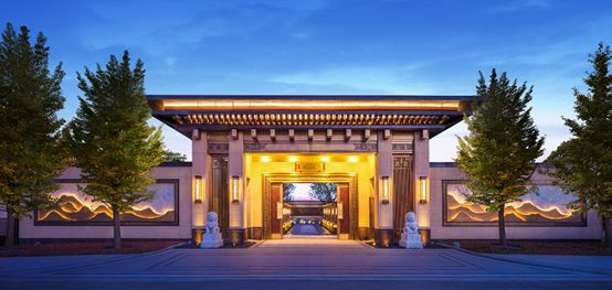 泰禾·津海院子实景图